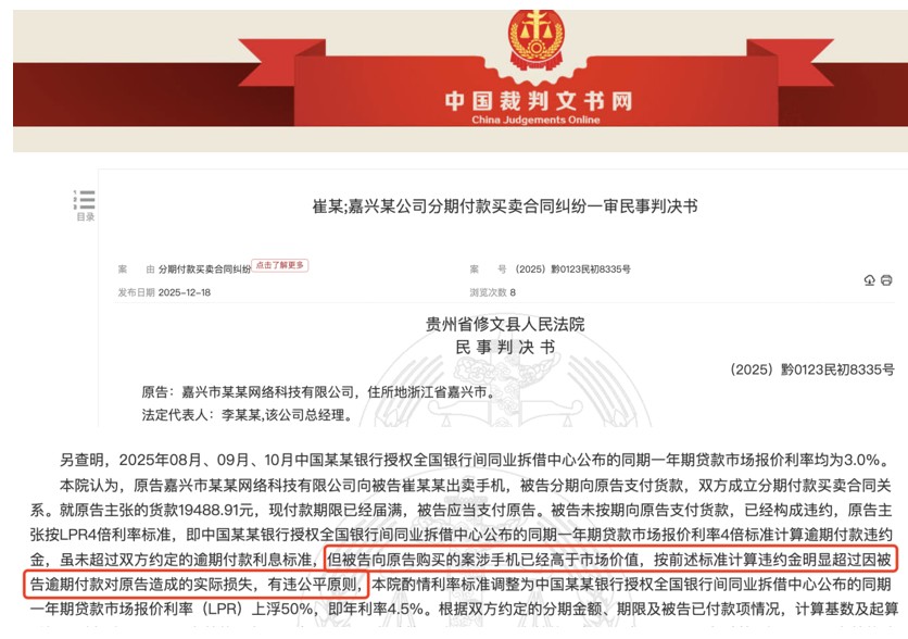 1766918293356005.jpg 3.jpg