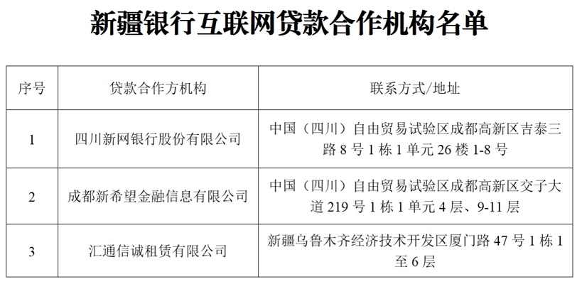 1768876272205594.jpg 圖片4.jpg