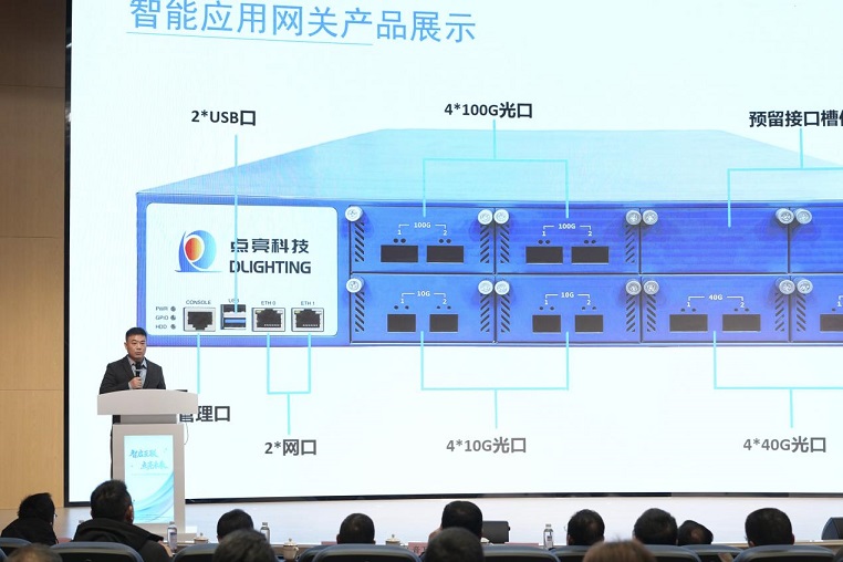 1770173836549845.jpg 圖片3.jpg