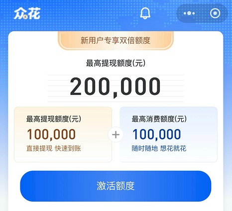 1770257563431193.jpg 圖片2.jpg