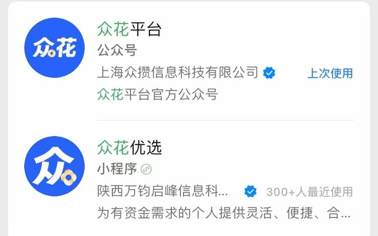 1770257594220035.jpg 圖片5.jpg