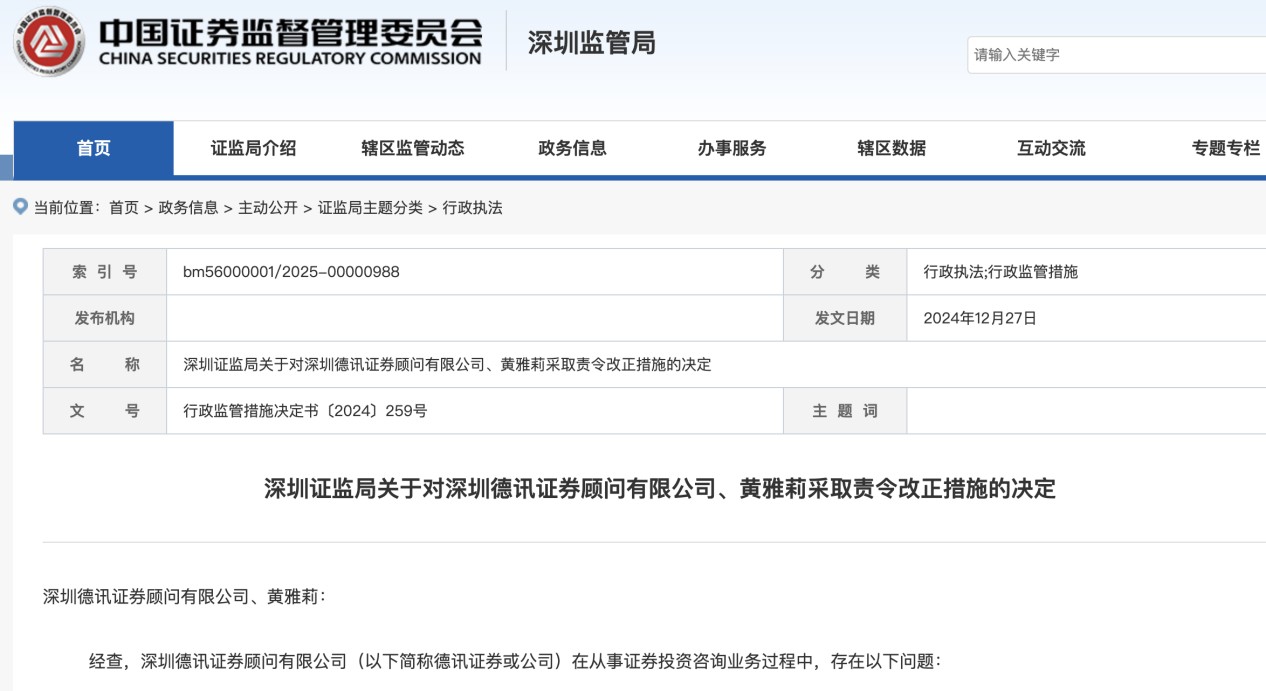 1773486470392352.jpg 666.jpg