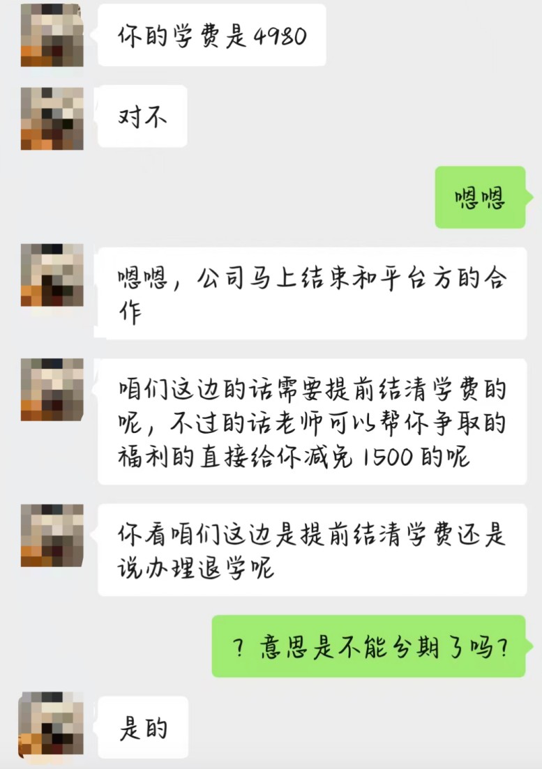 1773486643277758.jpg 333.jpg