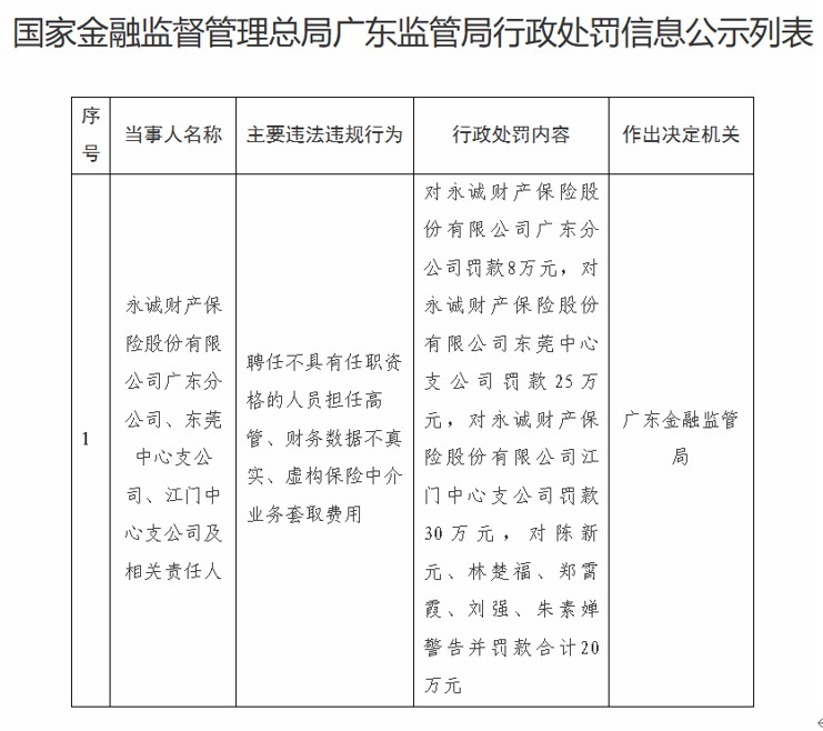 1773486911877554.jpg 222.jpg