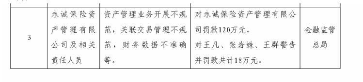 1773486940882421.jpg 555.jpg