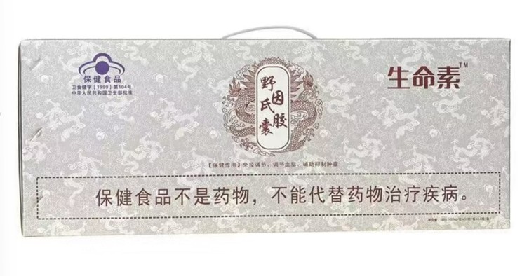 1773550807480909.jpg 1.jpg