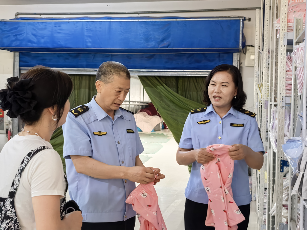 1762756651904844.png 圖片1_副本.png