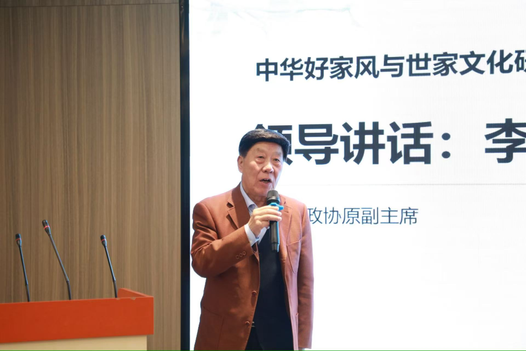 1764139869126357.png 圖片2.png