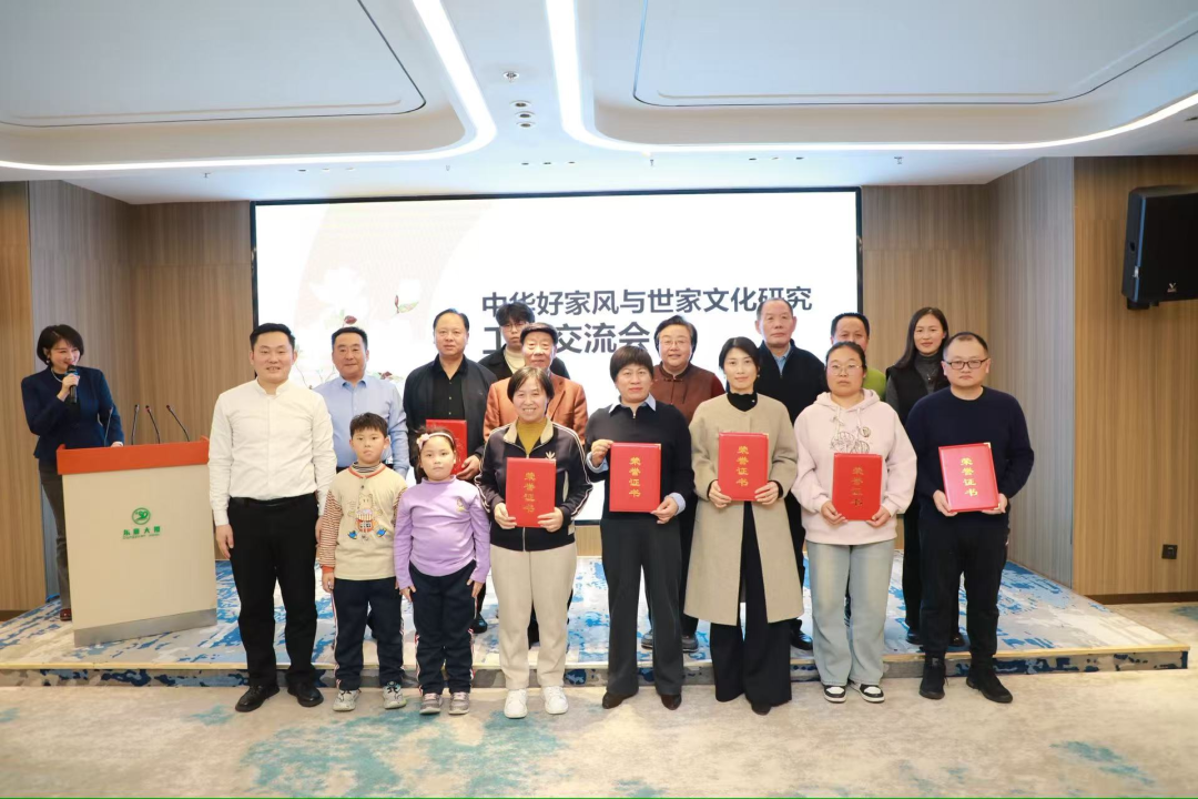 1764139934231578.png 圖片7.png