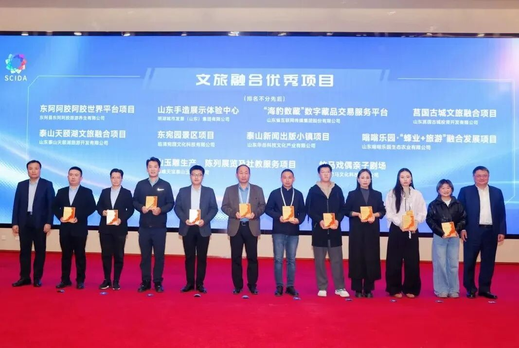 1764140523684965.png 圖片2.png