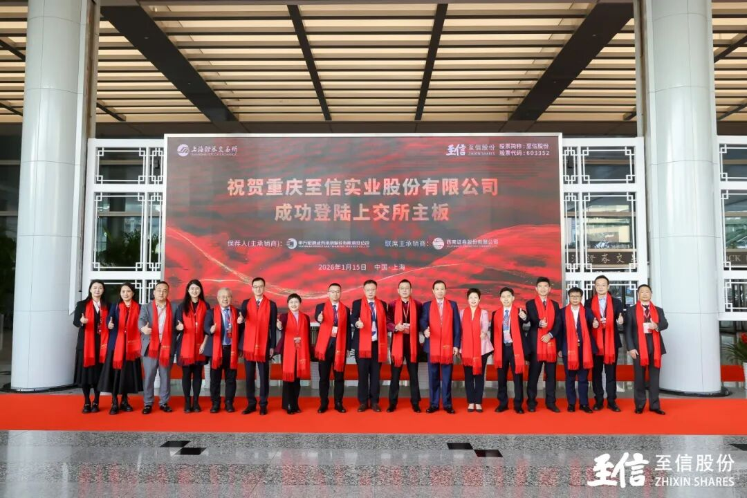 1768525108455562.png 圖片1.png