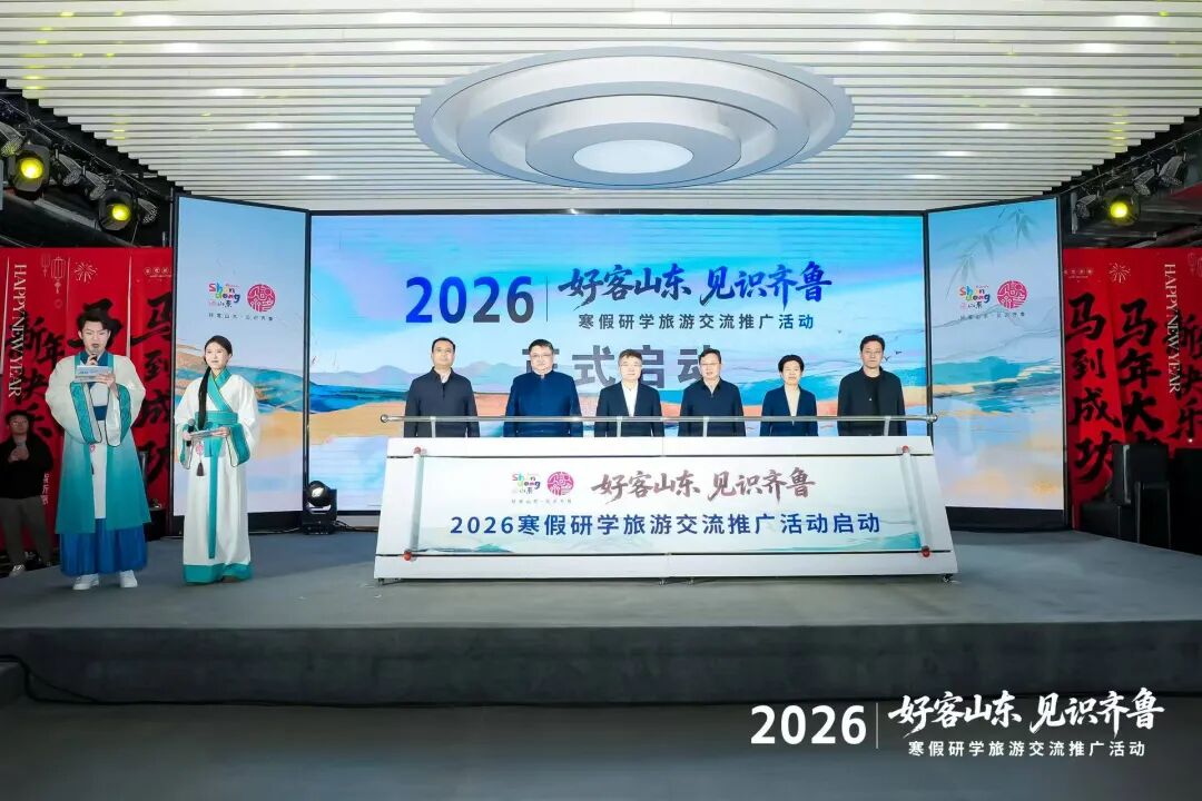 1770018214298006.jpg 圖片7.jpg