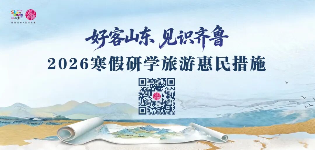 1770018228355002.jpg 圖片8.jpg