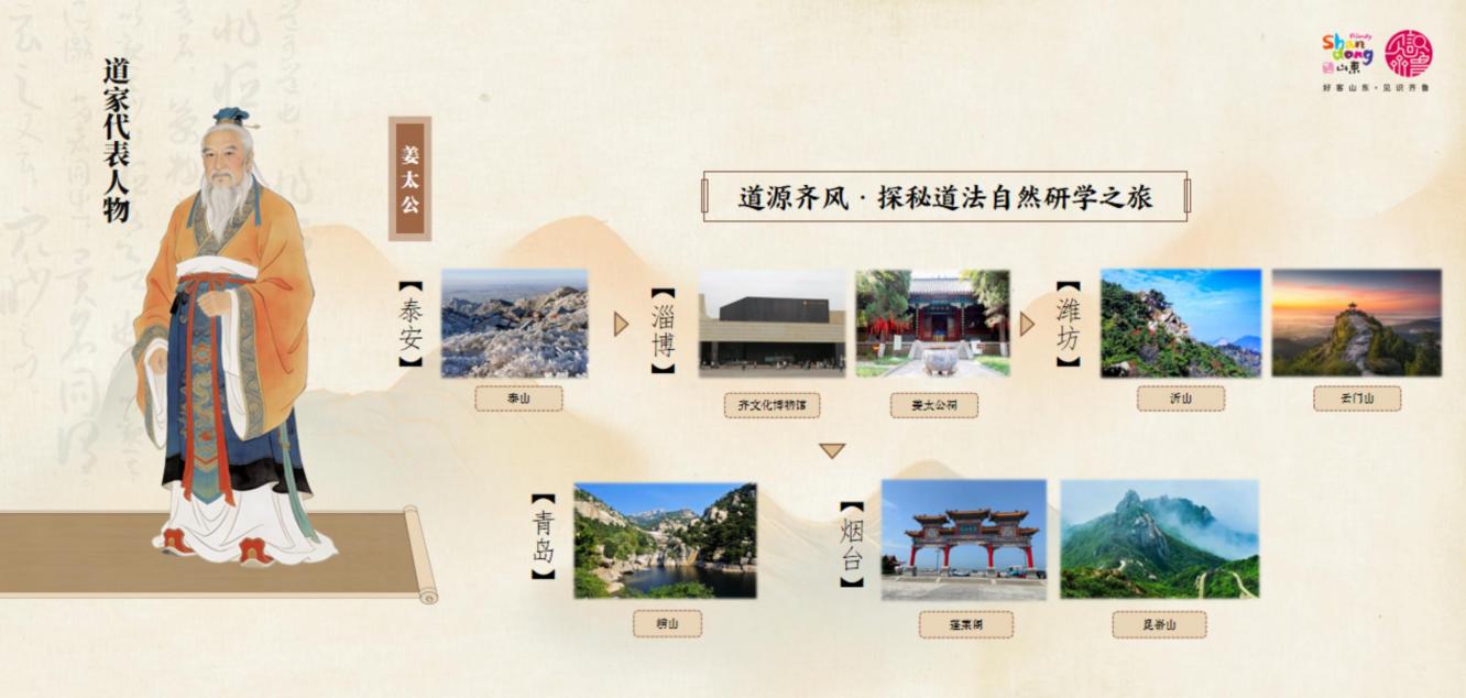 1770018517278892.jpg 圖片12.jpg