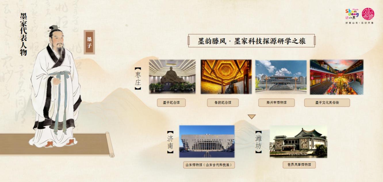 1770018524856824.jpg 圖片13.jpg