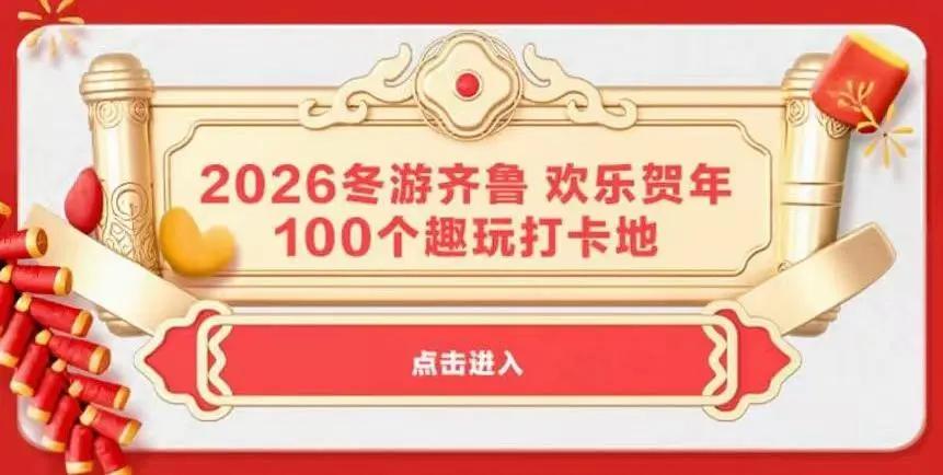 1770084604302296.jpg 圖片2.jpg