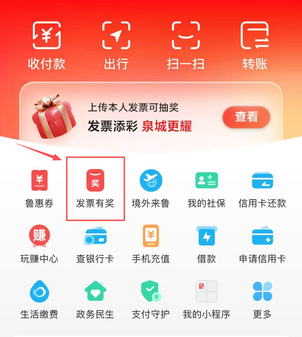 1772150547454378.png 微信圖片_20260227075615_471_16.png