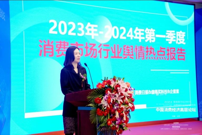 1712894245653646.jpg 43.jpg