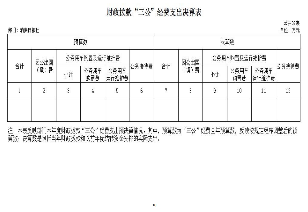 1754884904597812.jpg 64(6).jpg