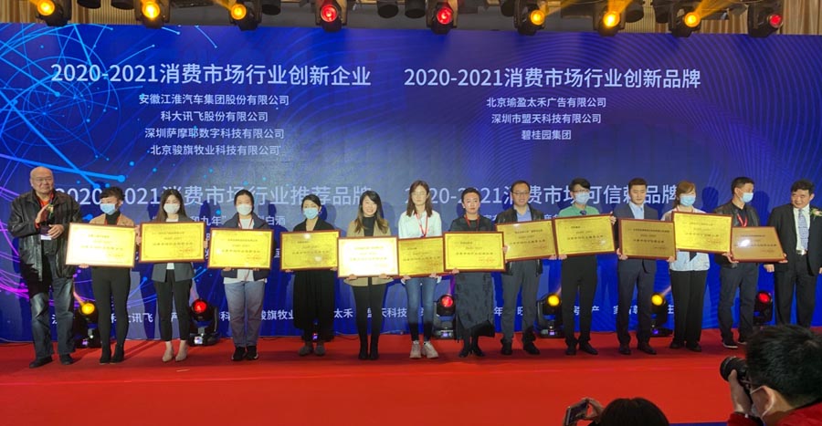 1616819002416526.jpg 微信圖片_20210327121413.jpg