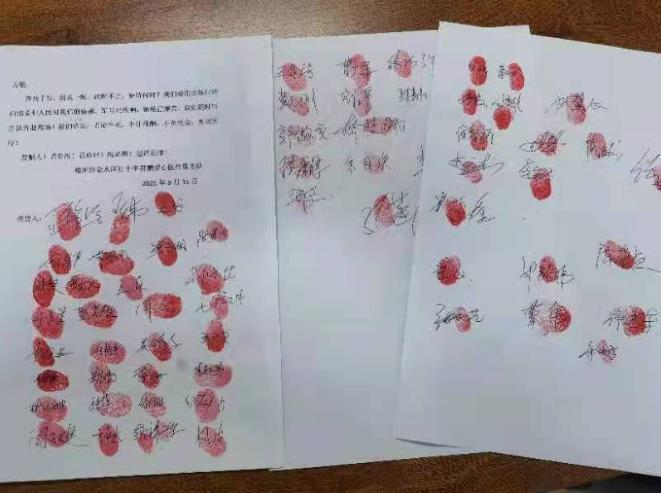 微信截圖_20210917153039.jpg