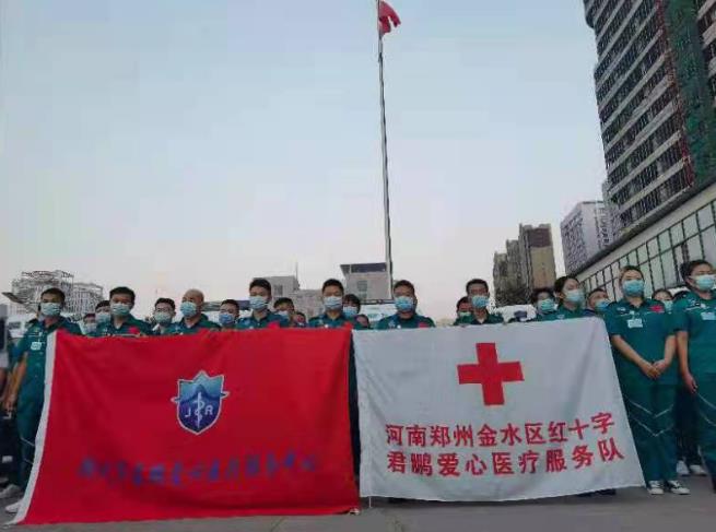 微信截圖_20210917153109.jpg