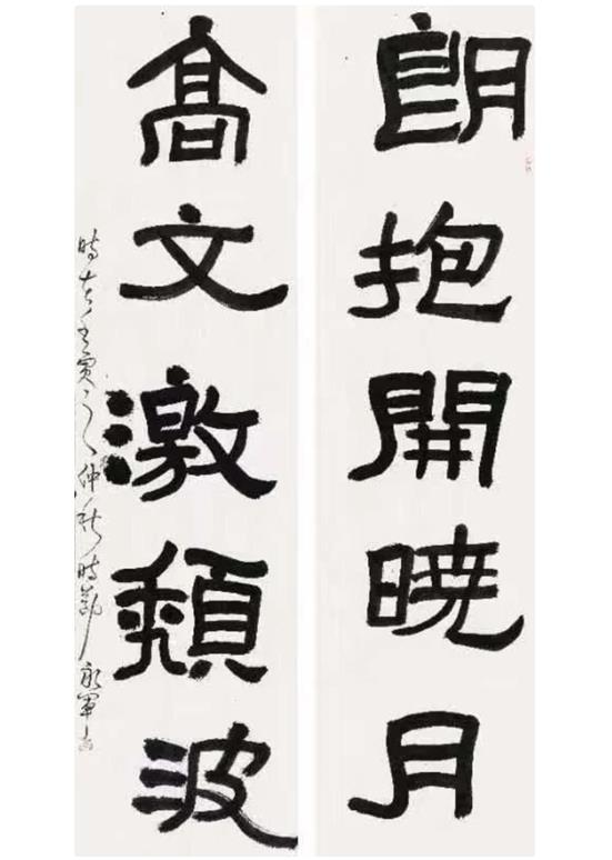 微信截圖_20221207140812.jpg