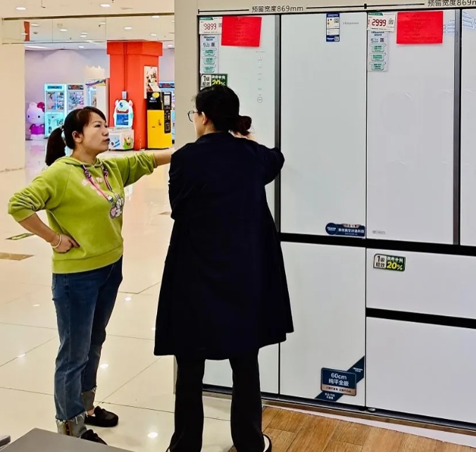 1732156702538937.jpg 微信截圖_20241121103810.jpg