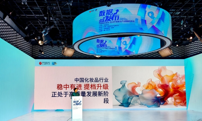 1737513493886695.jpg 微信截圖_20250122103925.jpg