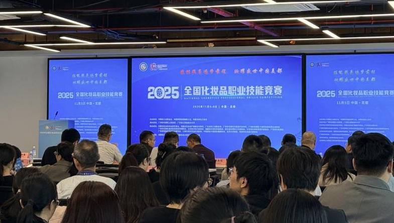 1762483274384489.jpg ScreenShot_2025-11-07_103947_094.jpg