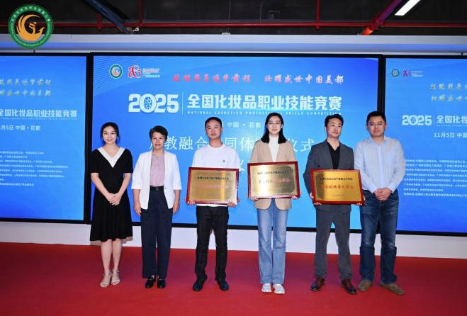 1762483310874461.jpg ScreenShot_2025-11-07_104105_160.jpg