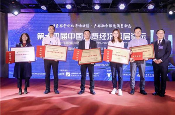 1611022361665489.jpg 微信截圖_20210119101201.jpg