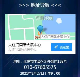 微信截圖_20210315184305.jpg