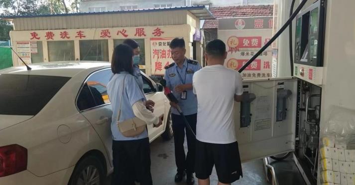 微信截圖_20220926105811.jpg